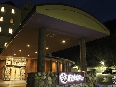 Oirase Mori No Hotel Towada Exterior photo